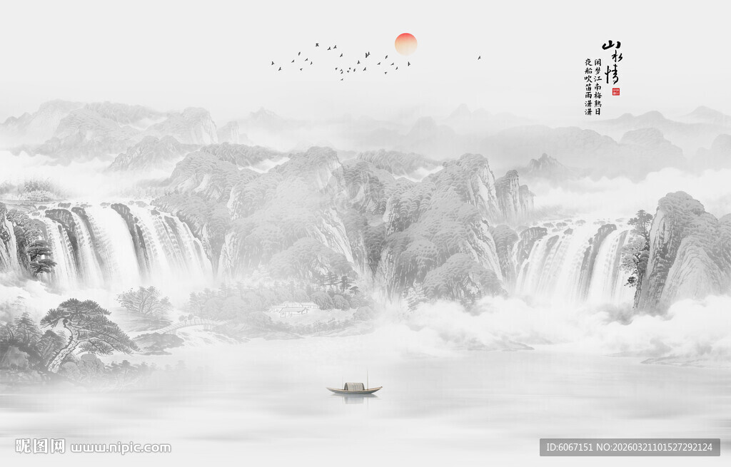 国画山水画背景墙