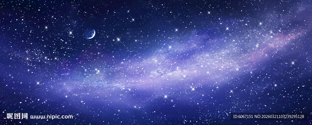 紫色星空天花软膜