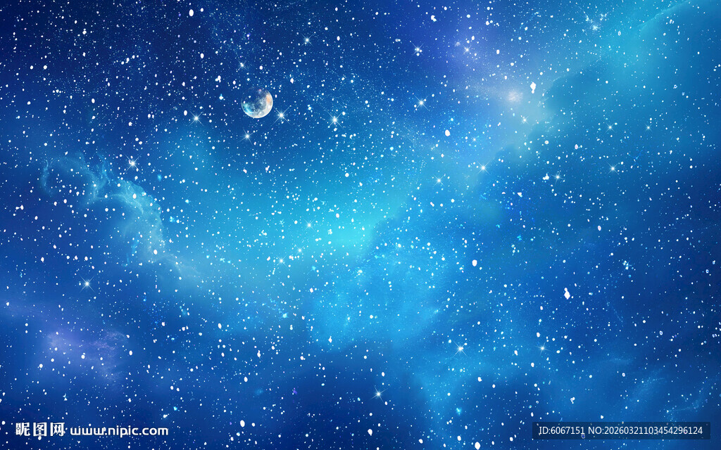 梦幻绚丽璀璨星空