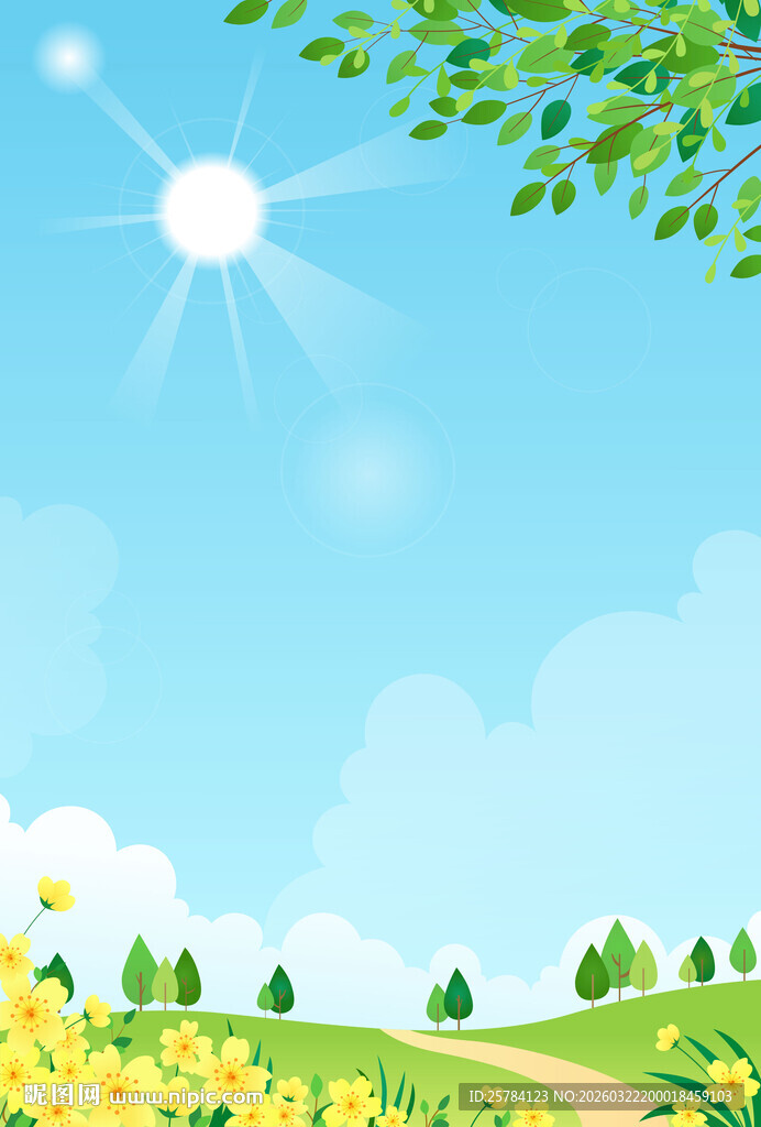 春天迎春花绿色树叶自然风景背景