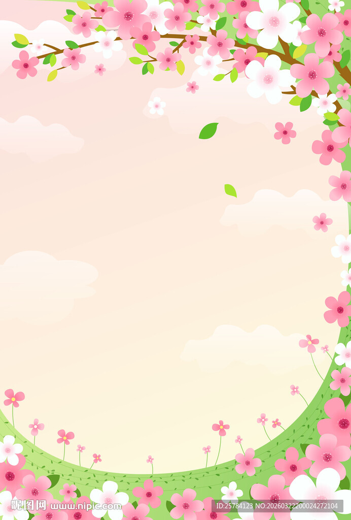 小清新粉色花朵花瓣花草树木背景