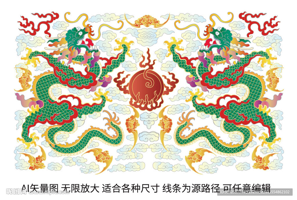 纳福双龙青龙故宫彩龙包装龙标签