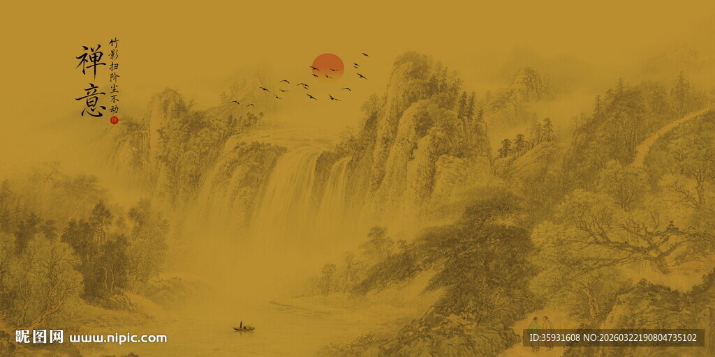 新中式国画山水画背景墙画壁纸