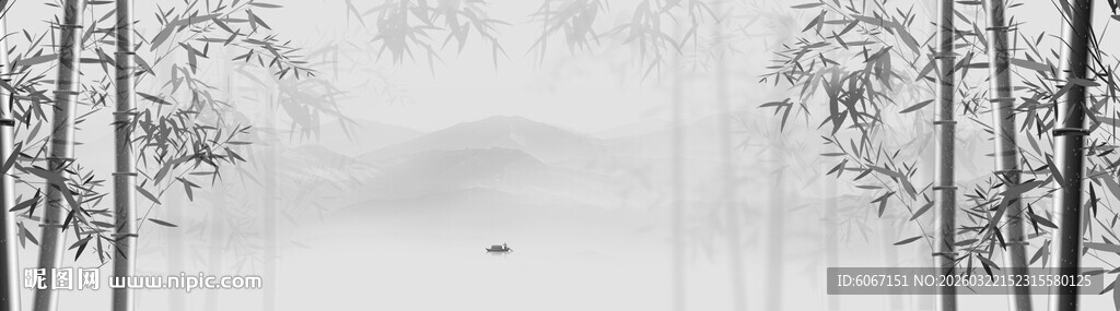 新中式水墨竹子背景墙