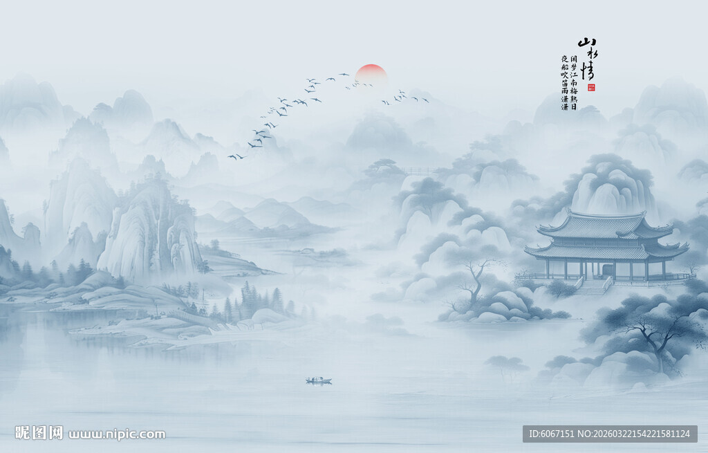 山水意境中国风水墨画