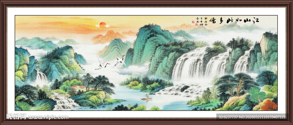 国画山水风景装饰画