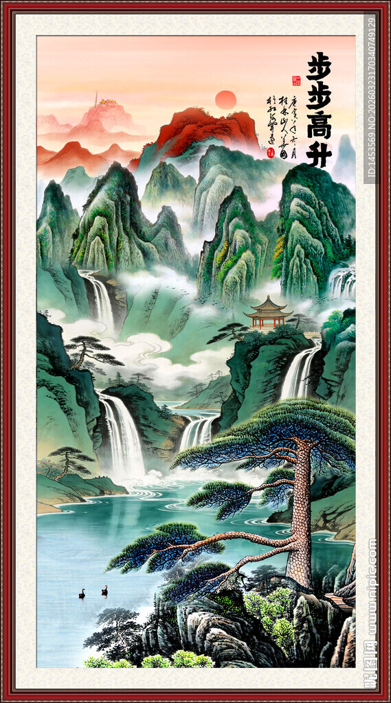 玄关山水画 