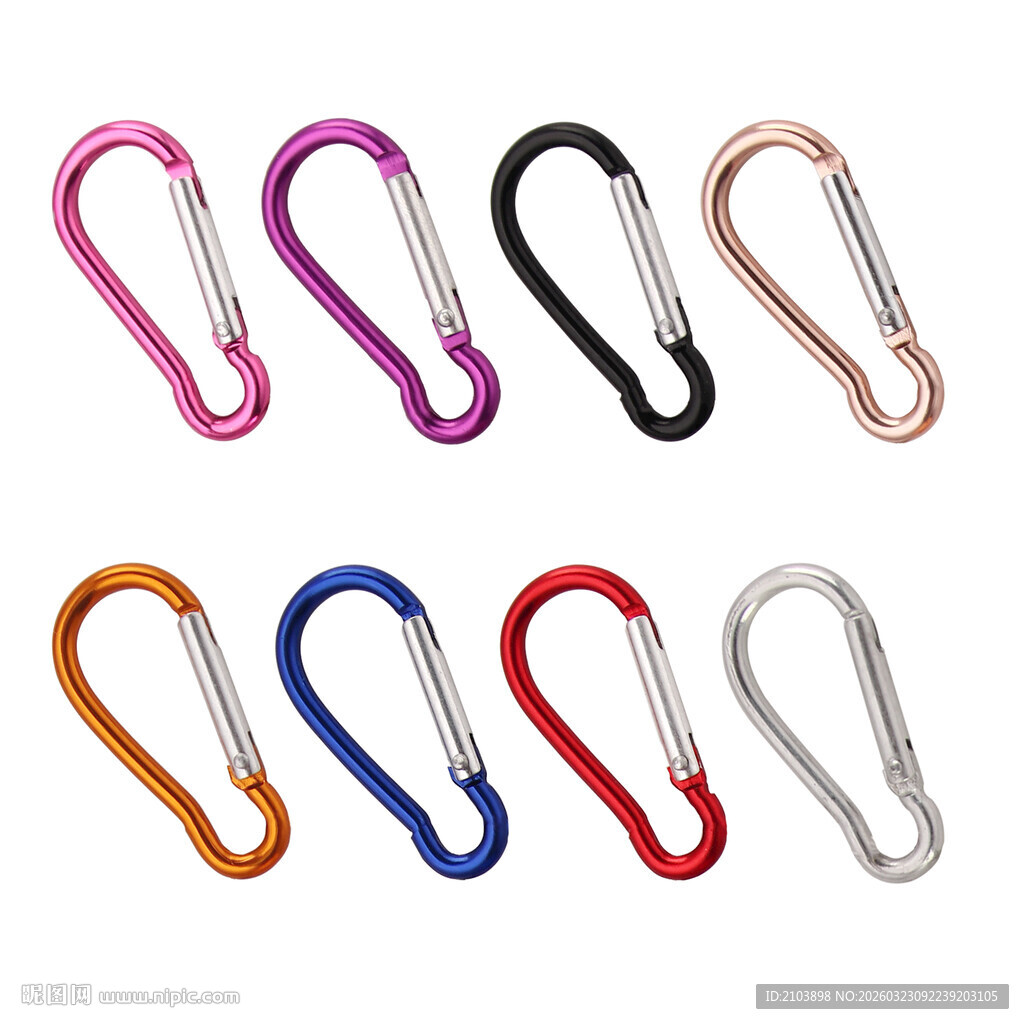 多彩铝合金登山扣展示