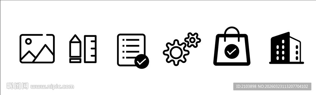 简约外贸网商图标