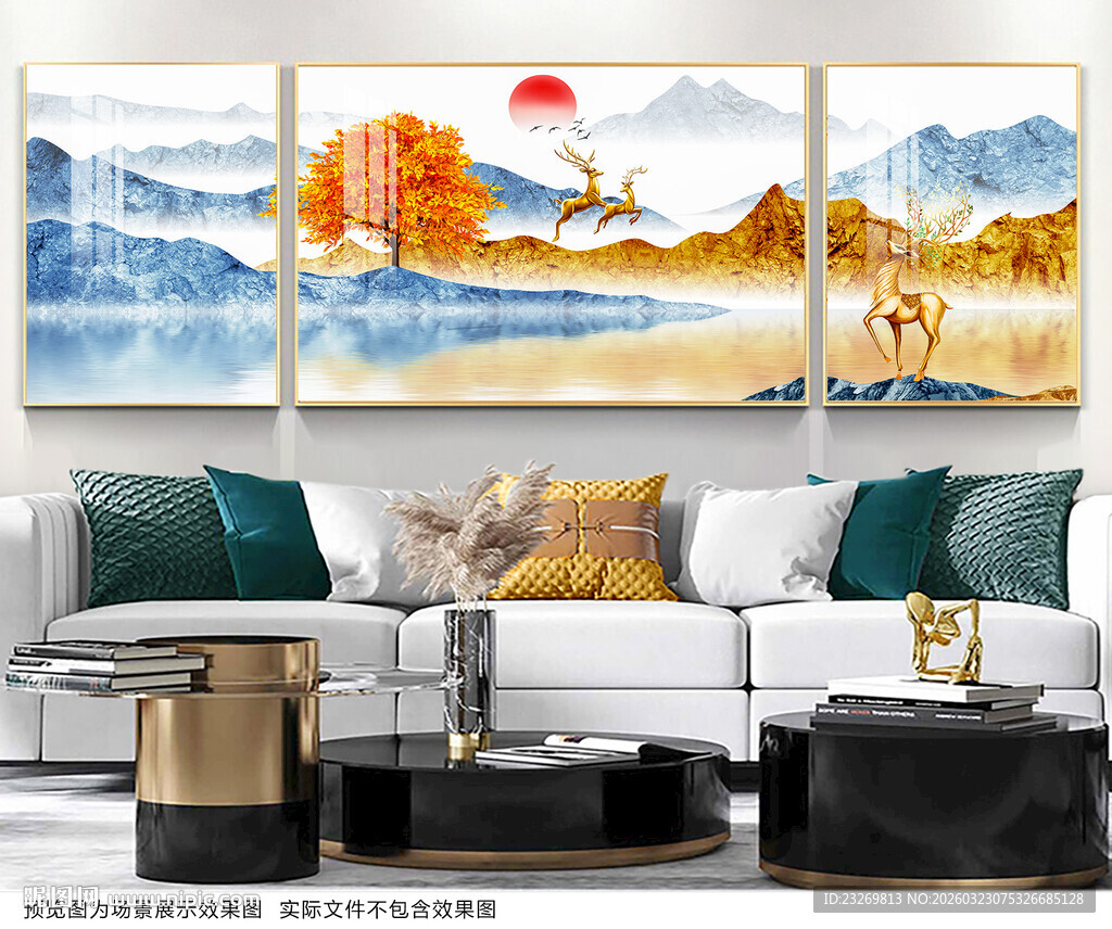 山水客厅装饰画