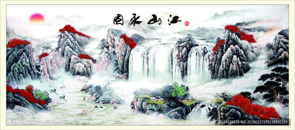 水墨山水国画景观图