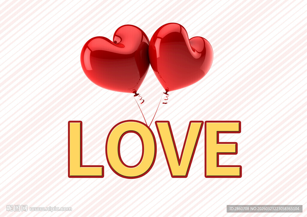 爱心气球节日庆祝