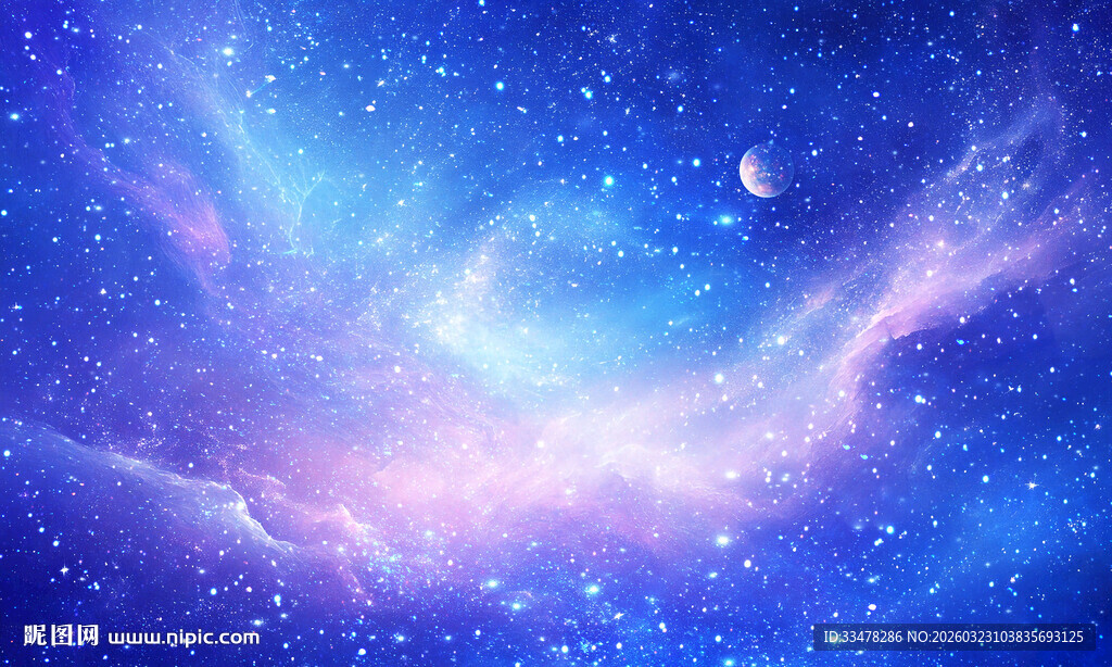 梦幻星空软膜天花 