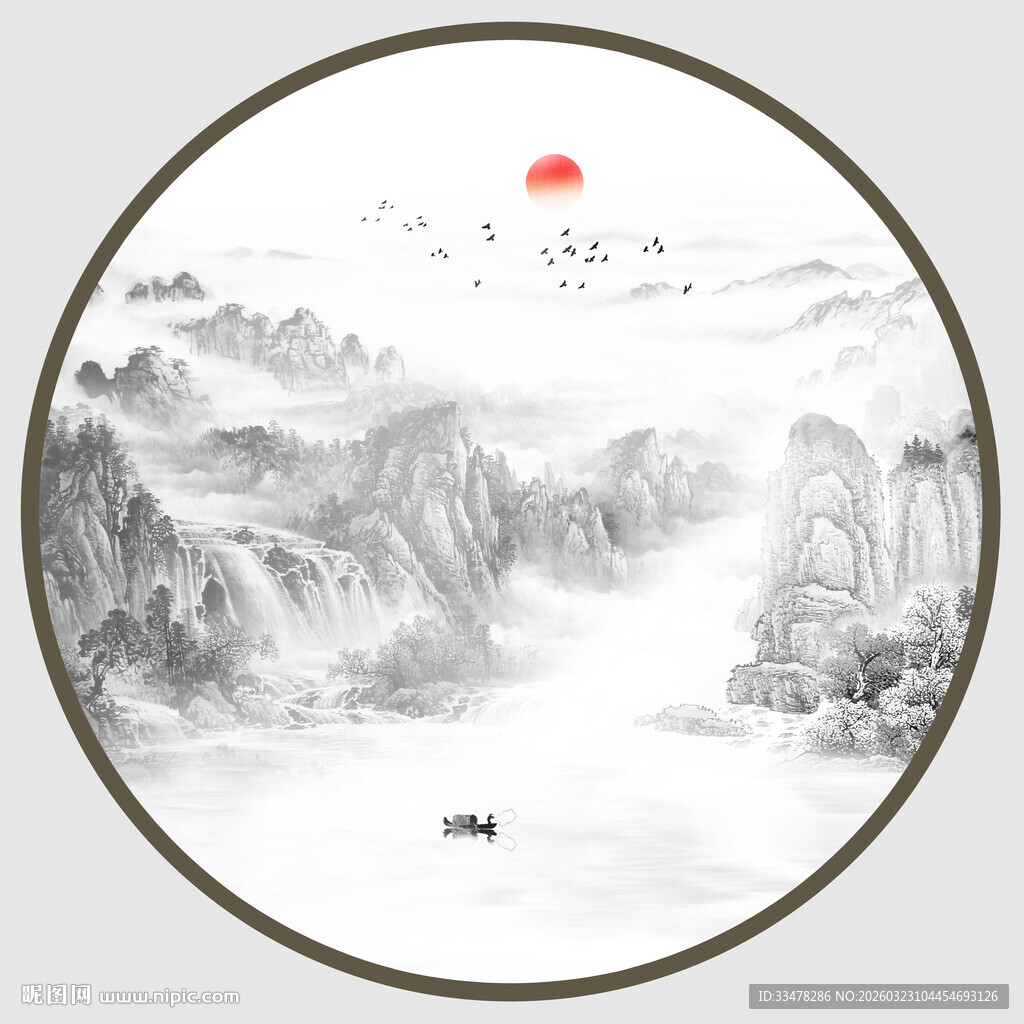 圆形山水画
