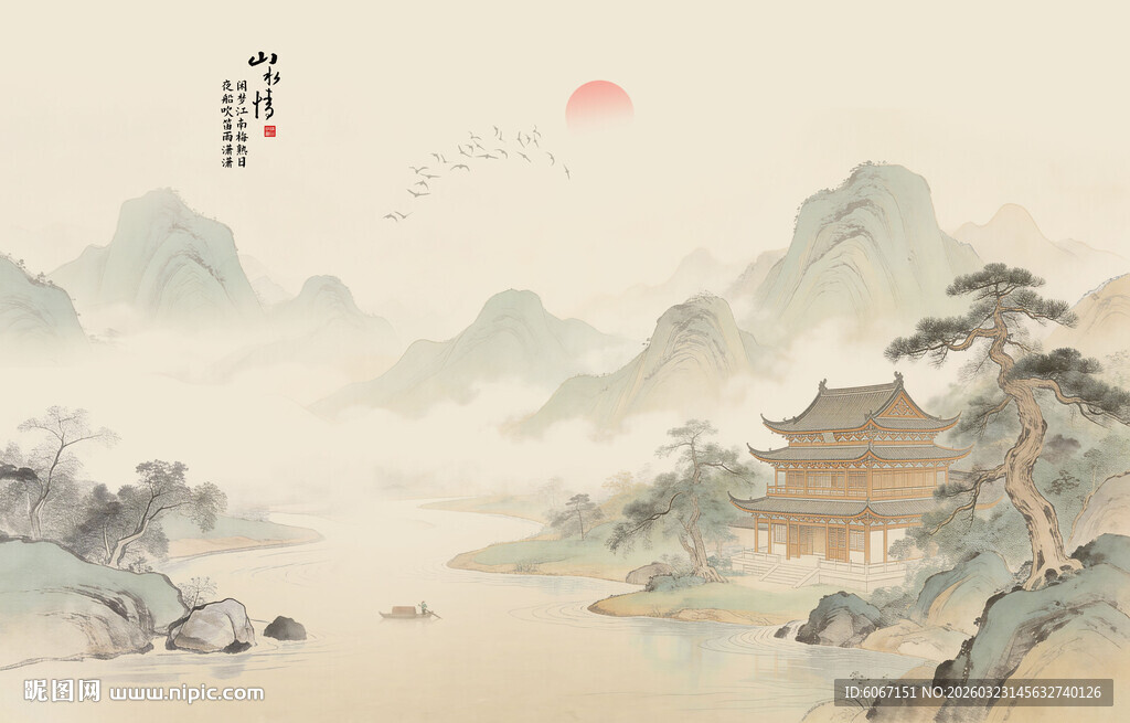 古风背景山水画