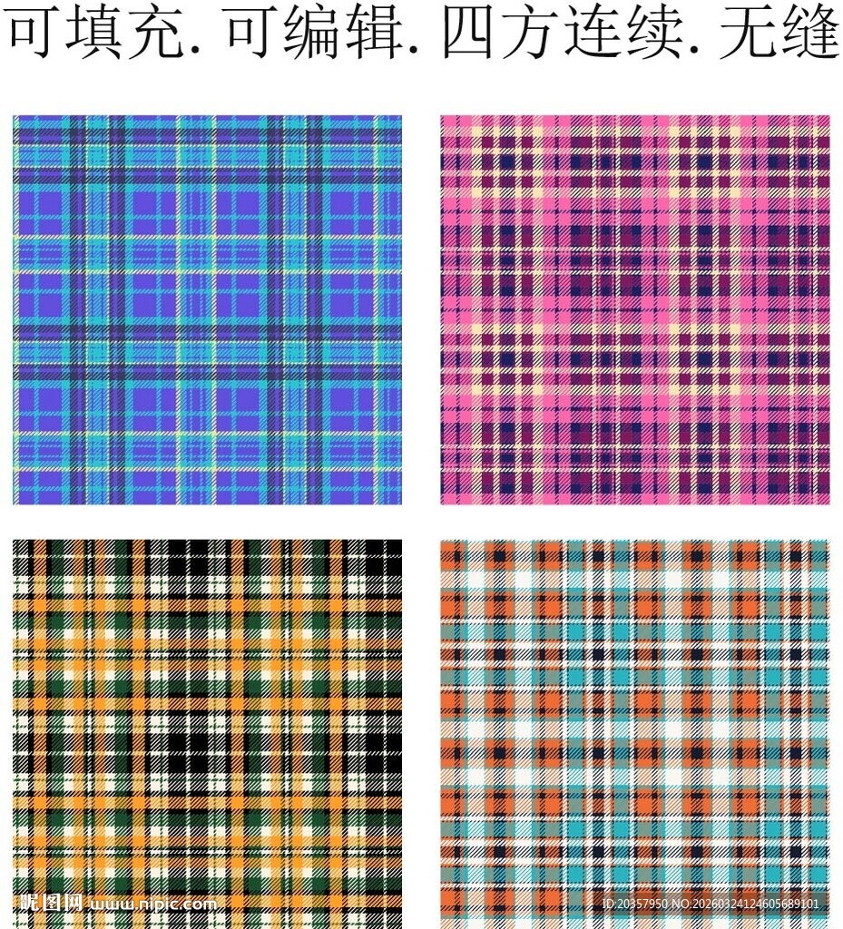 格纹面料 格子图案 格子背景