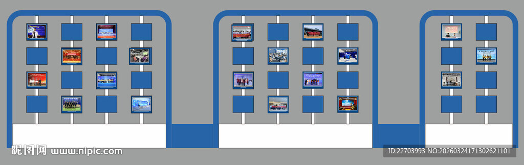 科技展示栏互动宣传栏展示墙