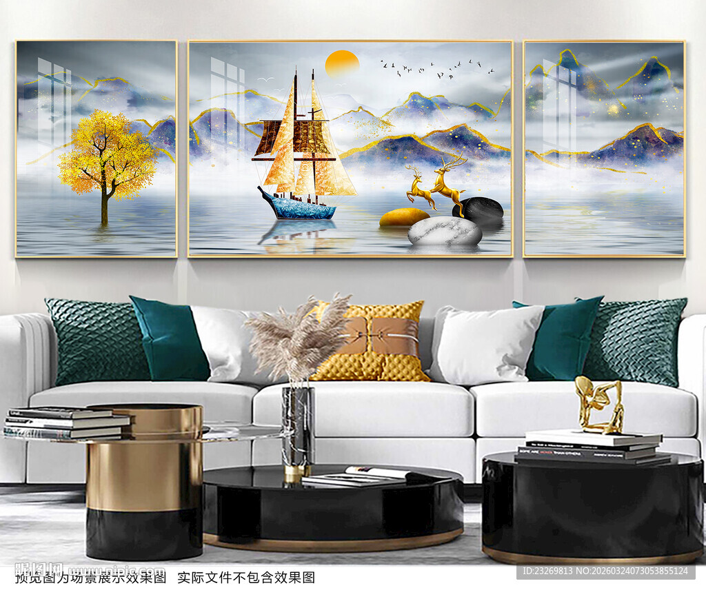 客厅山水装饰画