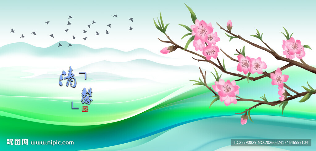 春日烂漫桃花景