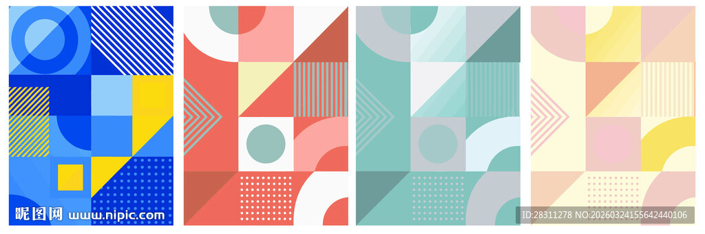 多彩几何图案背景设计