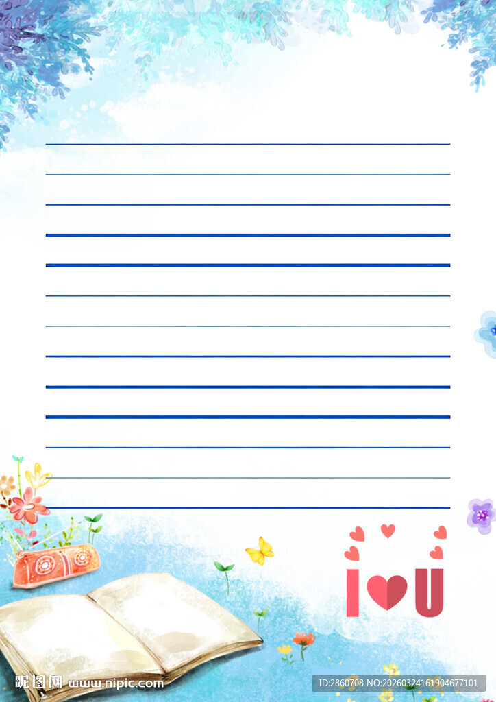 梦幻手绘风背景图