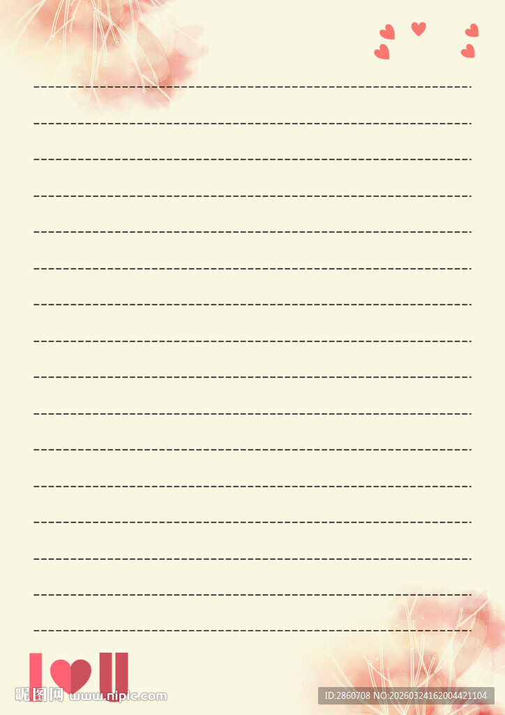 浪漫花朵信纸背景