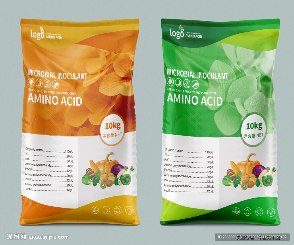 肥料包装编织袋