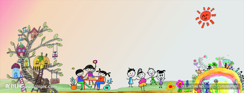 儿童户外欢乐游玩场景