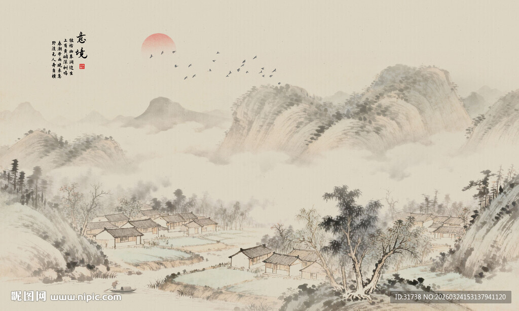 新中式古风国画山水背景墙壁画