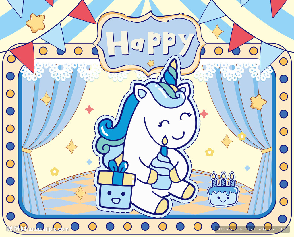 可爱独角兽庆祝主题插画