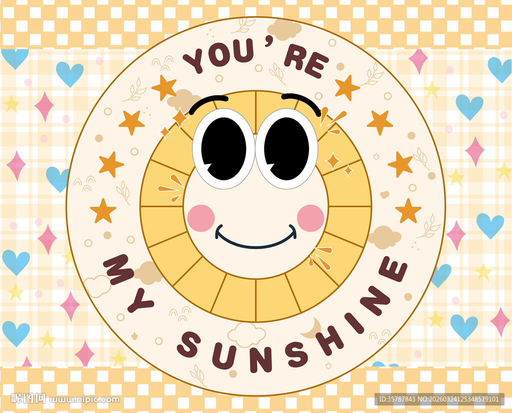 笑脸图案装饰你是我的阳光
