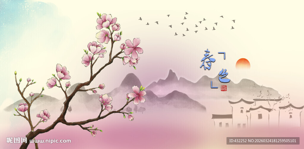 春日山水桃花美景图