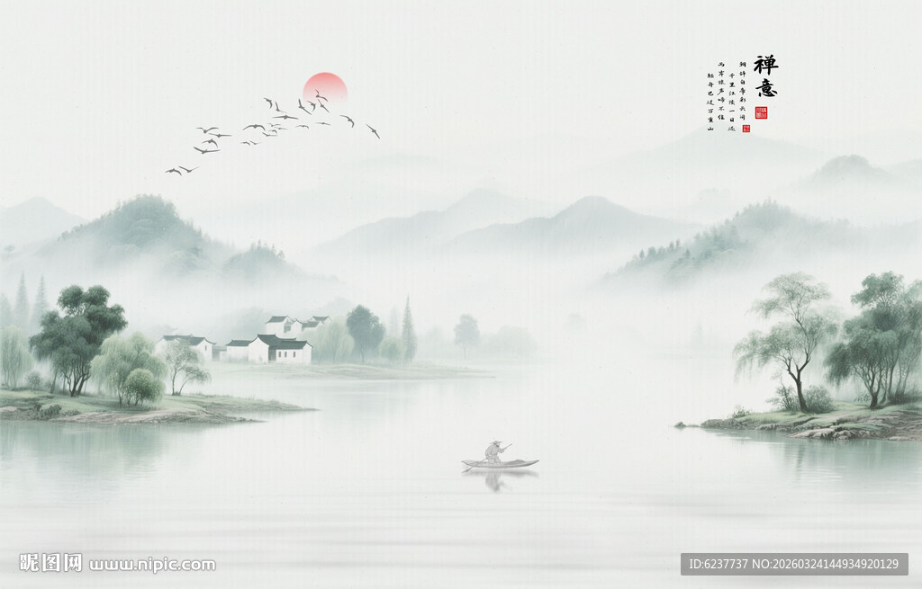 中国风水墨江南