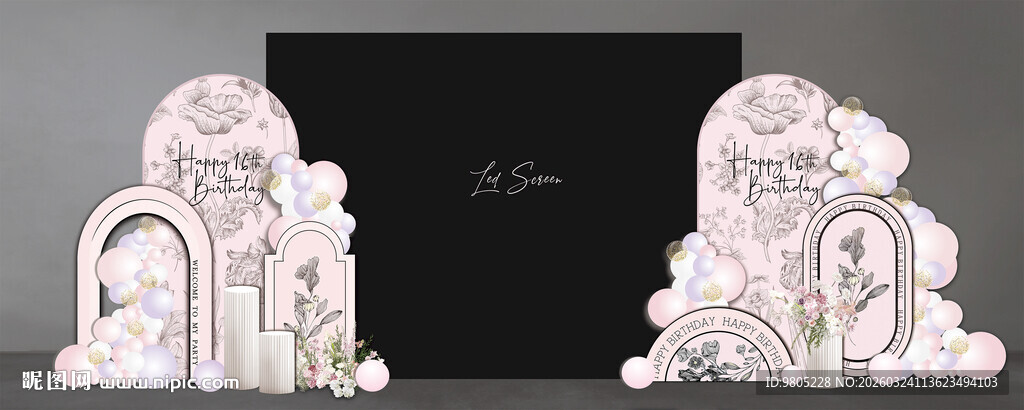小香风十六岁生日背景设计