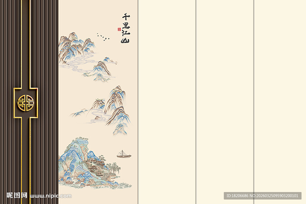 千里江山仿刺绣形象墙