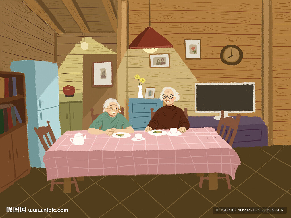 原创手绘爷爷奶奶的家