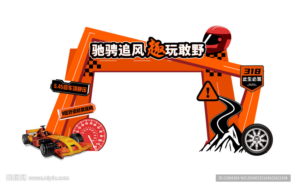 龙门起重机模型展示