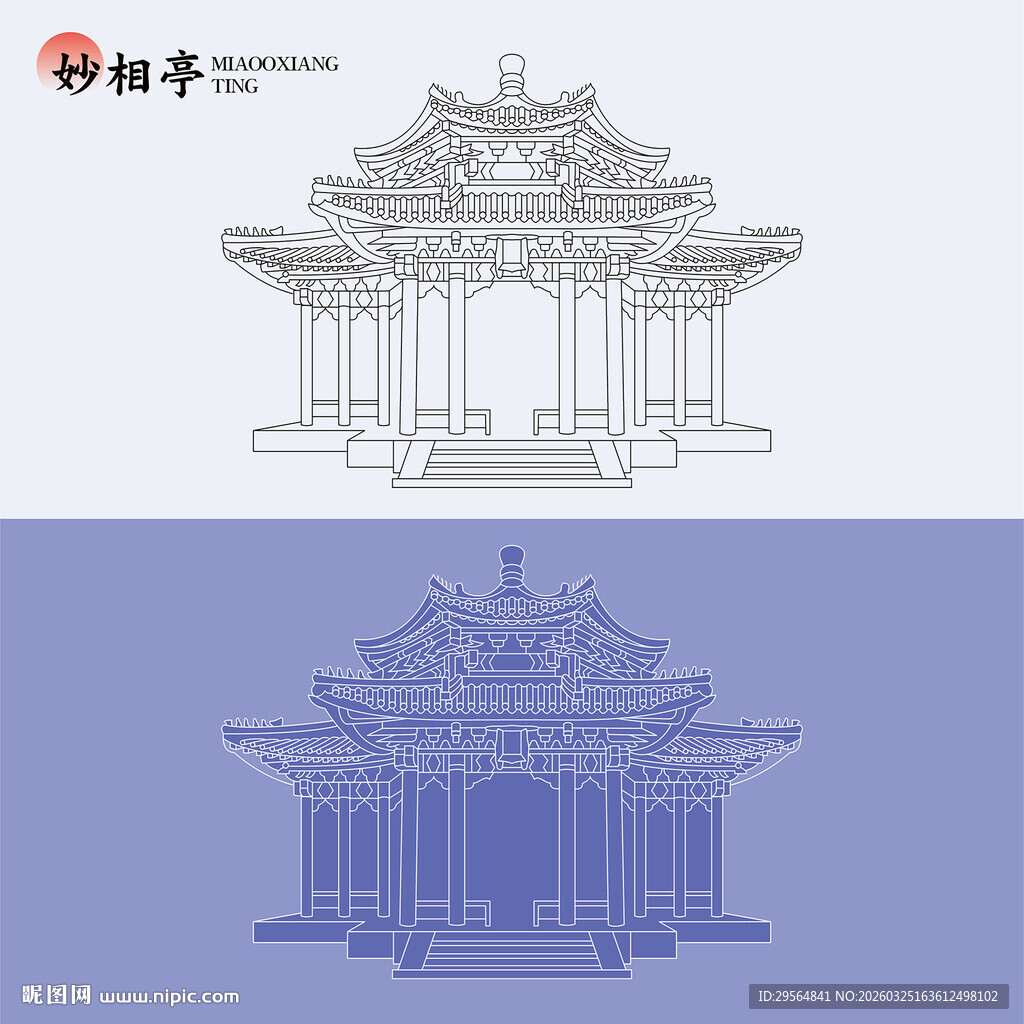 中式古建筑妙相亭