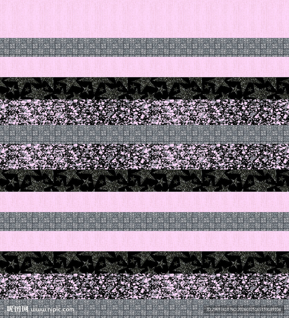 粉色黑色条纹闪光图案