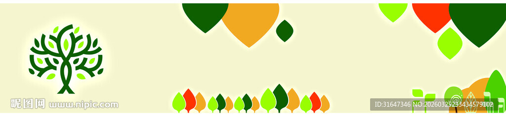 多彩几何图形组合