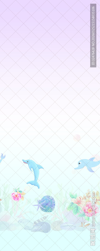 梦幻海底世界插画