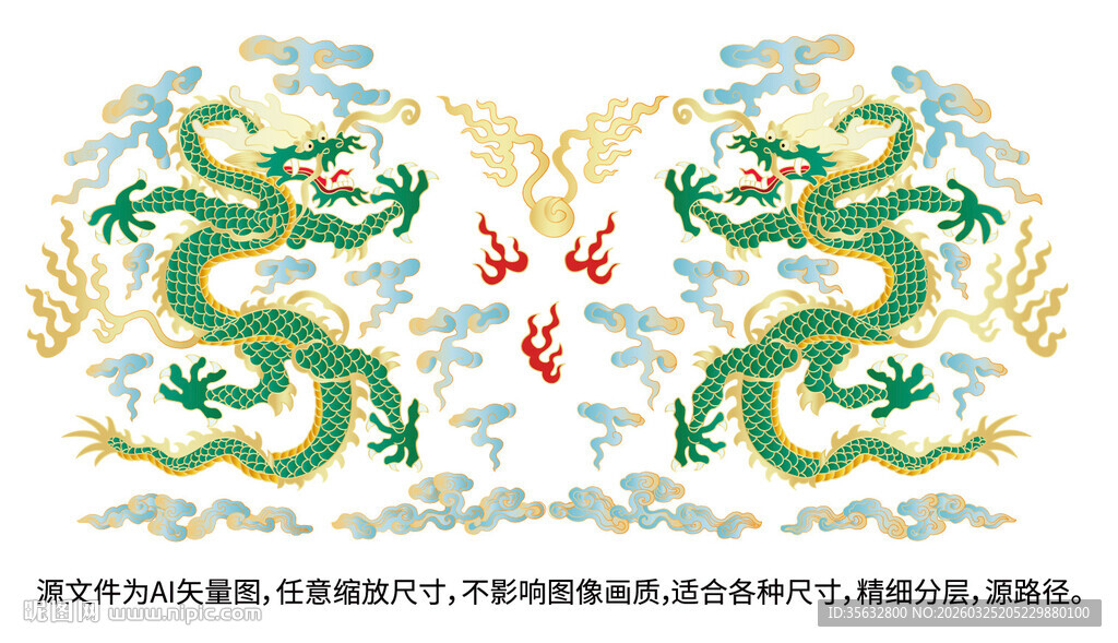 吉祥青龙故宫龙线描龙包装龙标签