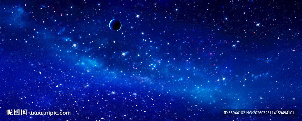 星空宇宙星空图