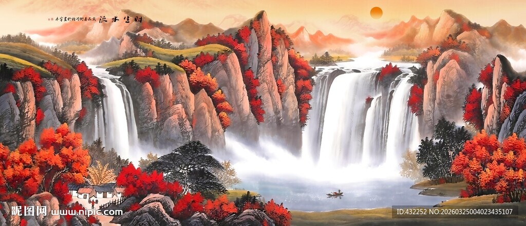 壮丽山水瀑布景观图