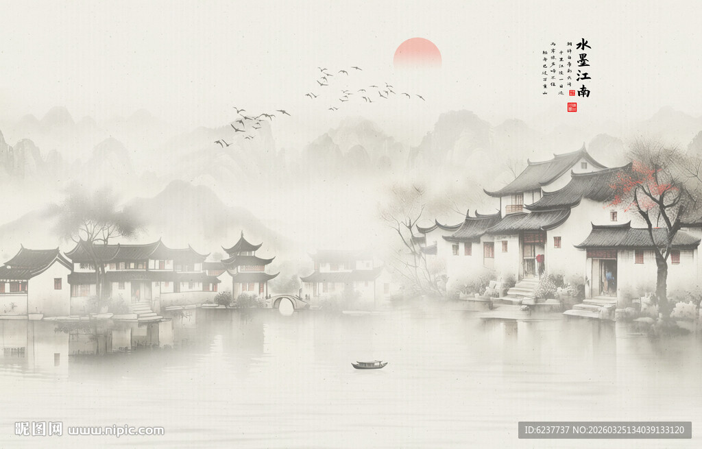 古风水墨江南水乡