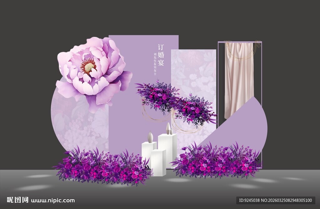 高级紫色迎宾区美陈布置