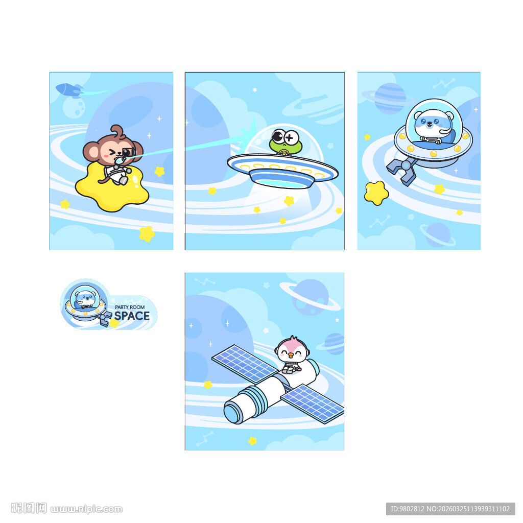 卡通飞行主题图案设计