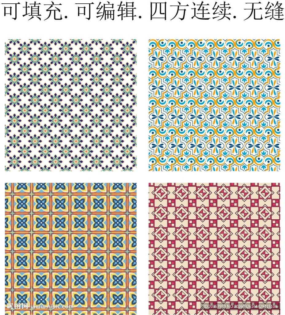 阿拉伯图案      波斯地毯