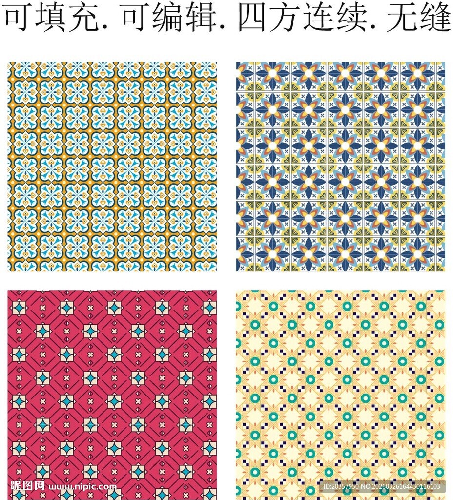 波斯花纹     民族风图案 