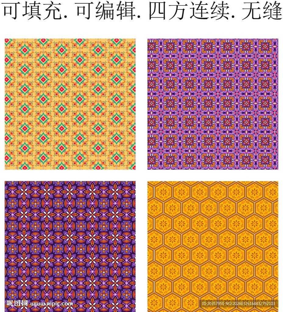 艳丽民族风图案   阿拉伯花纹